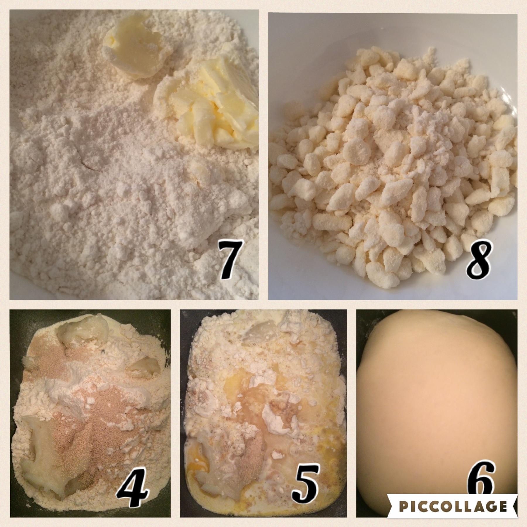 湯種酥粒面包的做法 步骤2