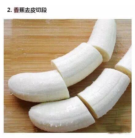烤香蕉的做法 步骤2