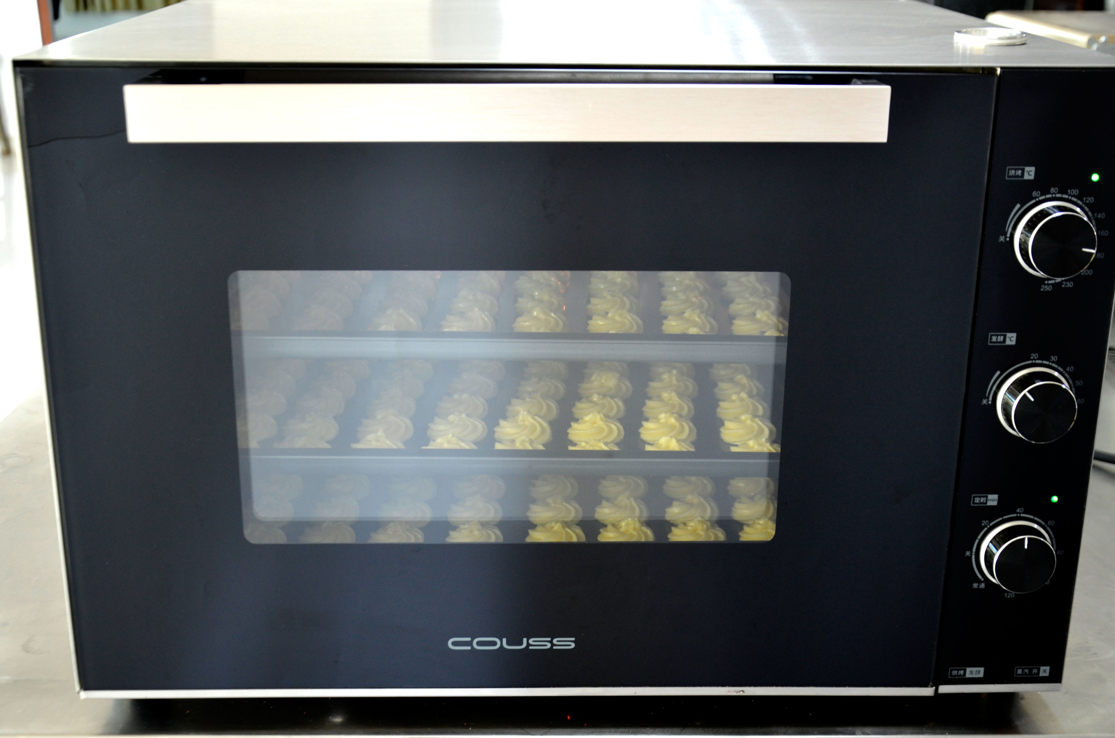 奶香酥脆曲奇——COUSS CO-960A 烤箱出品的做法 步骤9