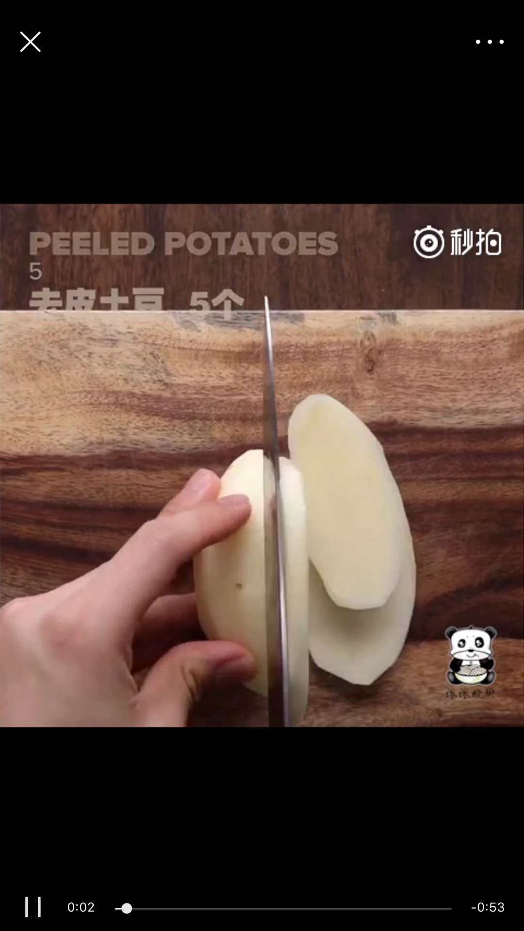 超簡單的火腿芝士烤土豆的做法 步骤1