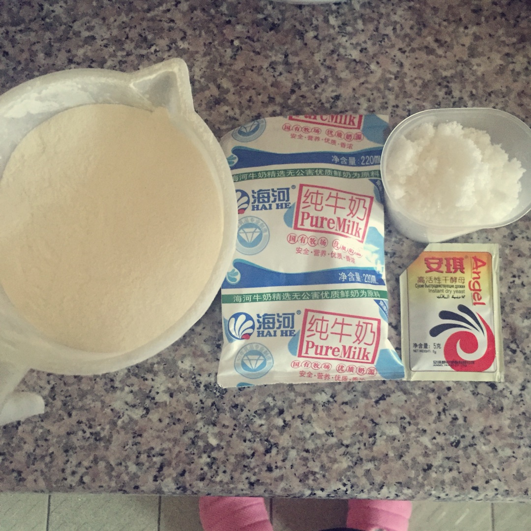 奶香饅頭（超級詳細的發面過程）的做法 步骤1