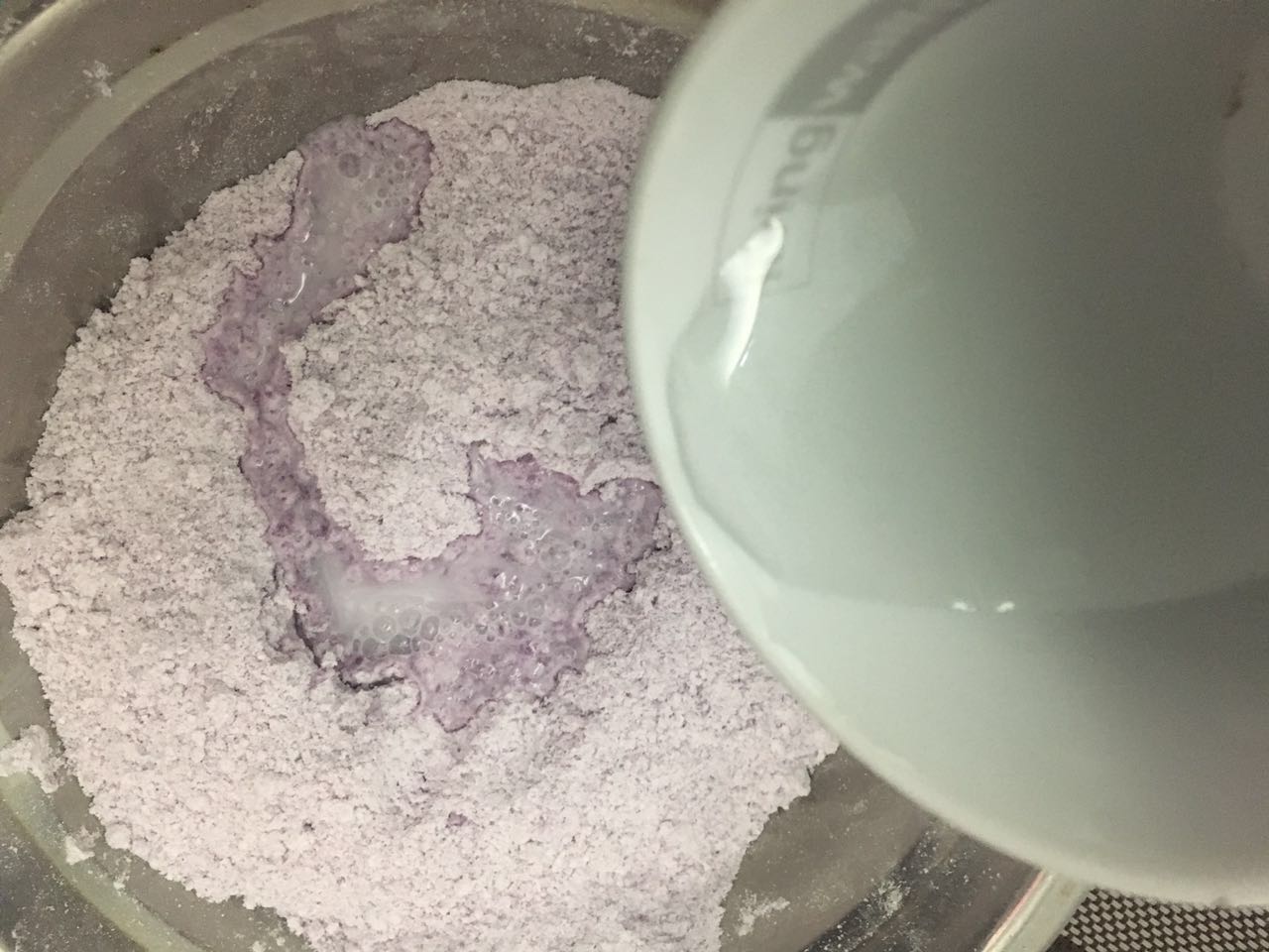 紫薯松糕（過程詳解）的做法 步骤7