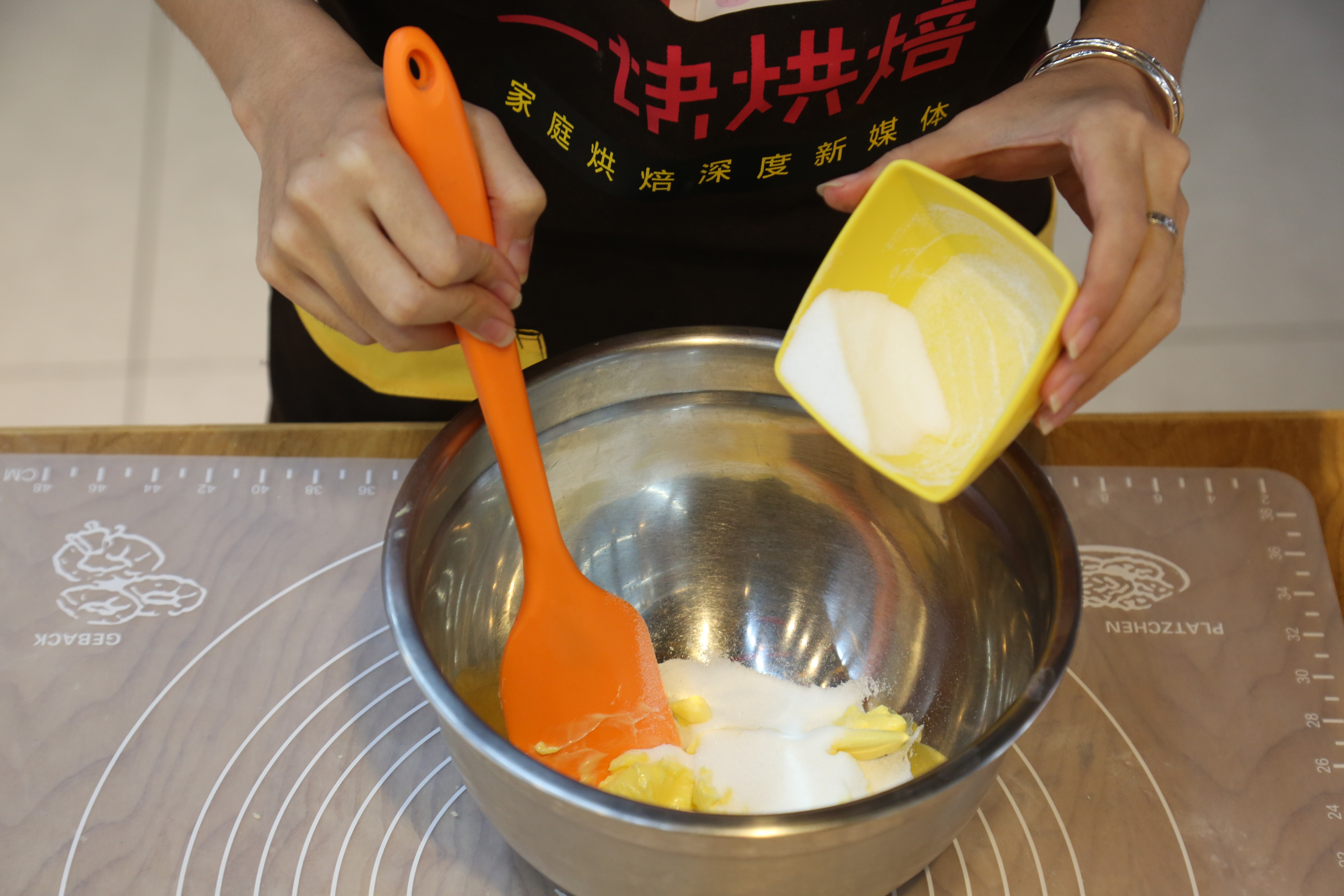 京劇貓白糖糖霜餅干的做法 步骤2
