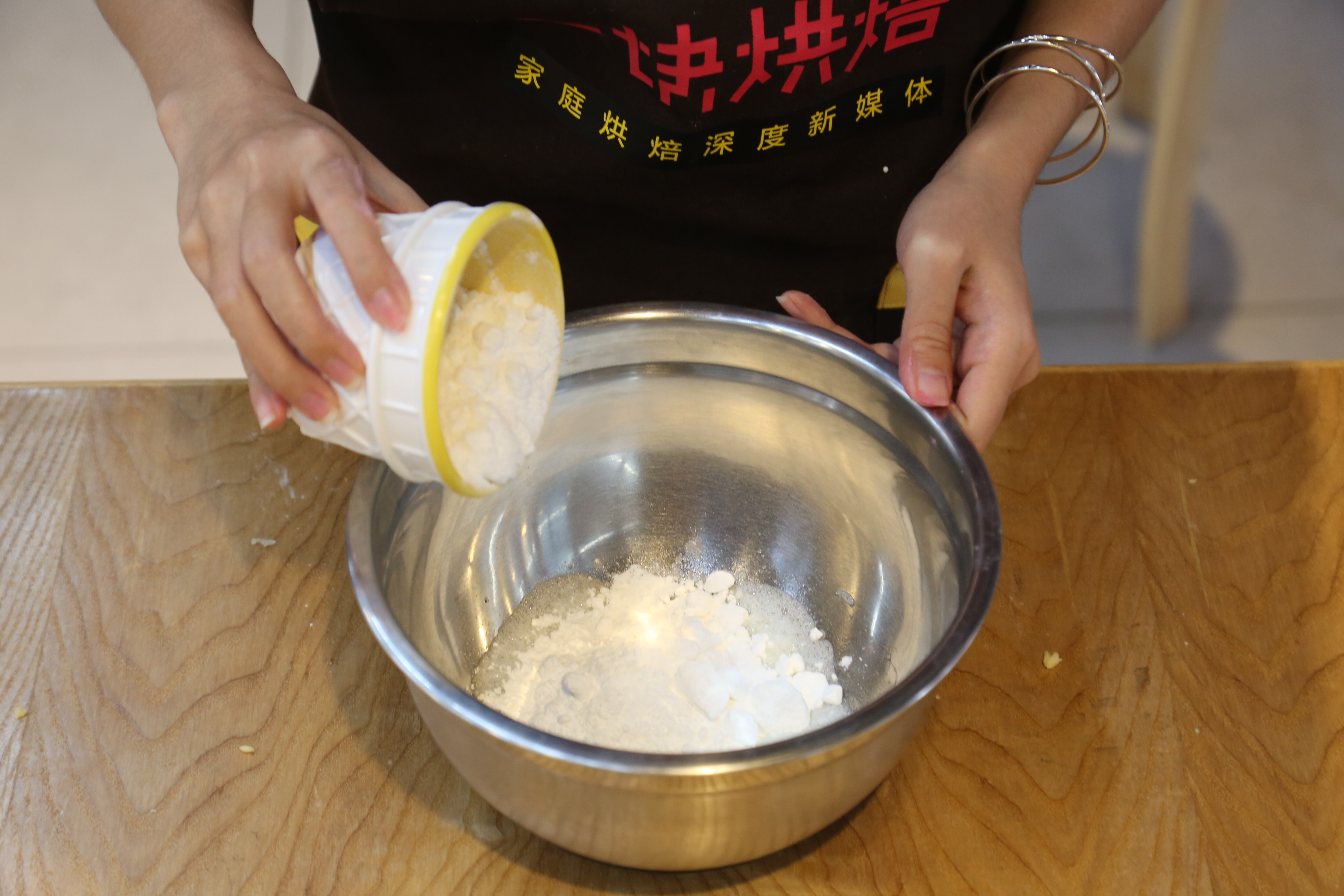 京劇貓白糖糖霜餅干的做法 步骤11