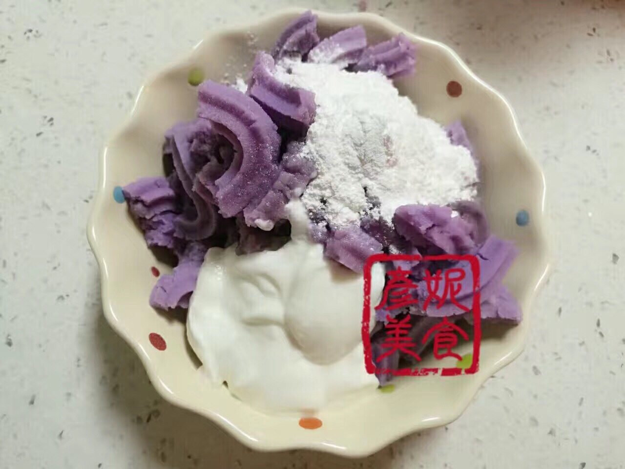 乳酪紫薯山藥丸的做法 步骤3