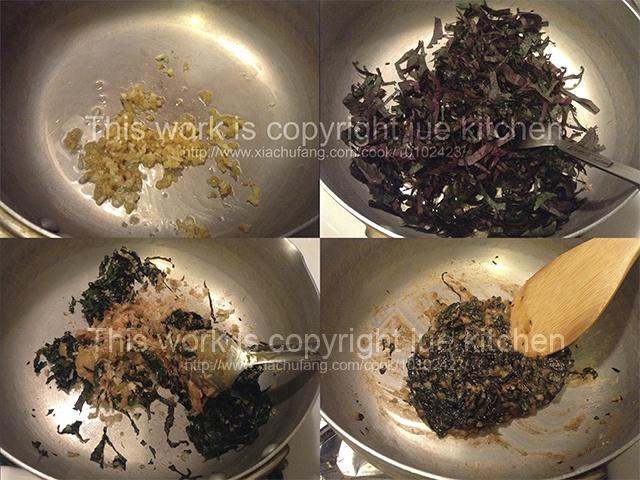 蒜蓉味噌紫蘇醬的做法 步骤3