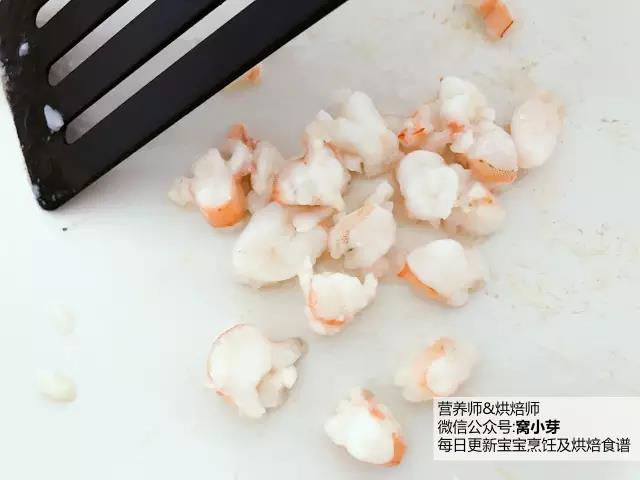 寶寶輔食︰蝦仁南瓜二米燒麥的做法 步骤1