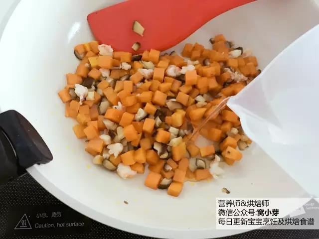 寶寶輔食︰蝦仁南瓜二米燒麥的做法 步骤5
