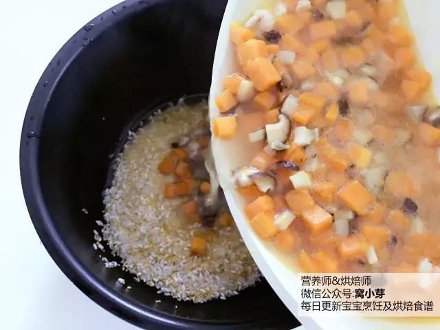 寶寶輔食︰蝦仁南瓜二米燒麥的做法 步骤7