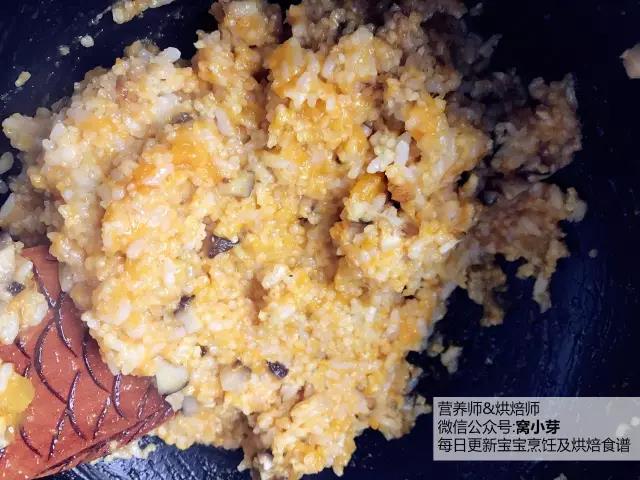 寶寶輔食︰蝦仁南瓜二米燒麥的做法 步骤8