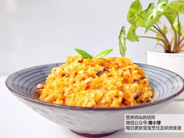 寶寶輔食︰蝦仁南瓜二米燒麥的做法 步骤9