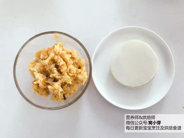 寶寶輔食︰蝦仁南瓜二米燒麥的做法 步骤10