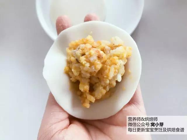 寶寶輔食︰蝦仁南瓜二米燒麥的做法 步骤11