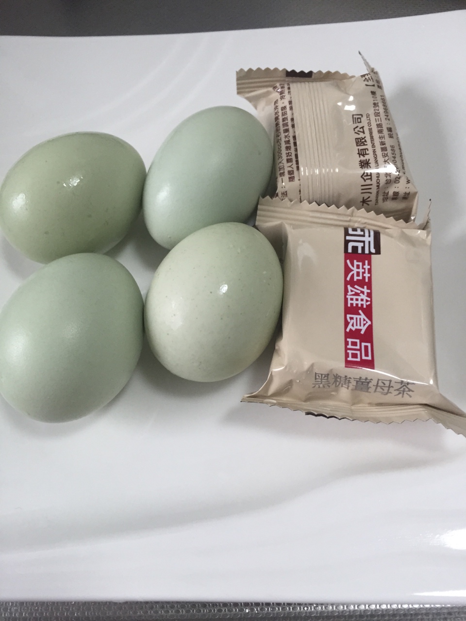 黑糖姜茶窩綠殼雞蛋的做法 步骤1