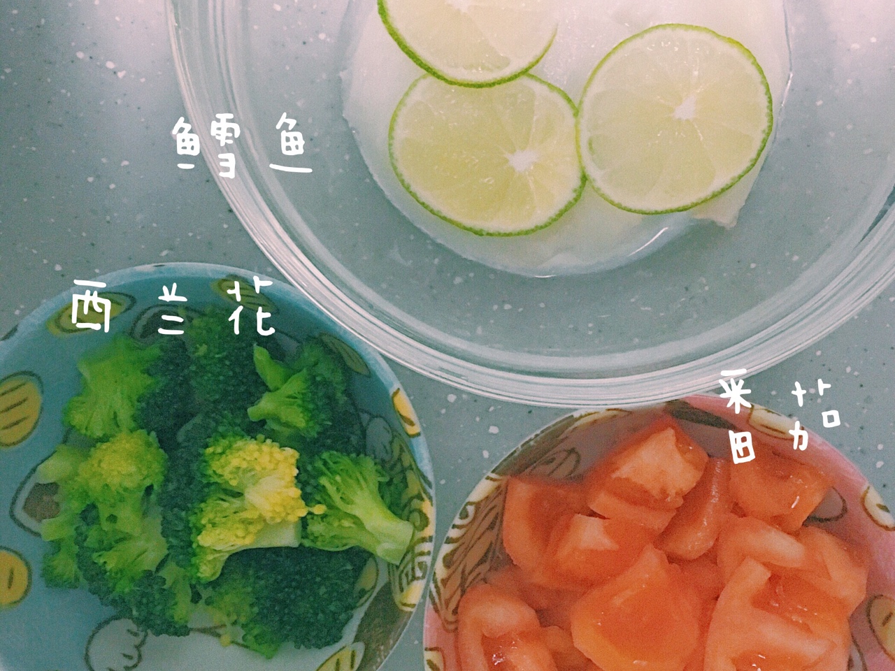 番茄鱈魚西蘭花粥的做法 步骤3
