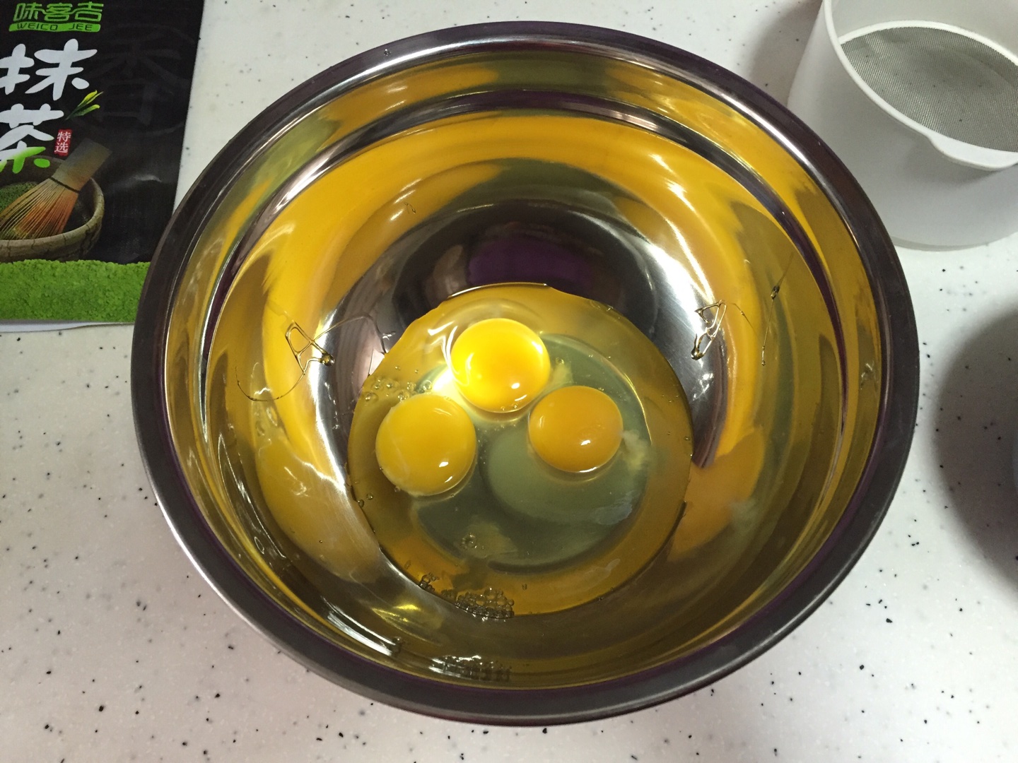 雞蛋、抹茶布丁（烤箱版）的做法 步骤5