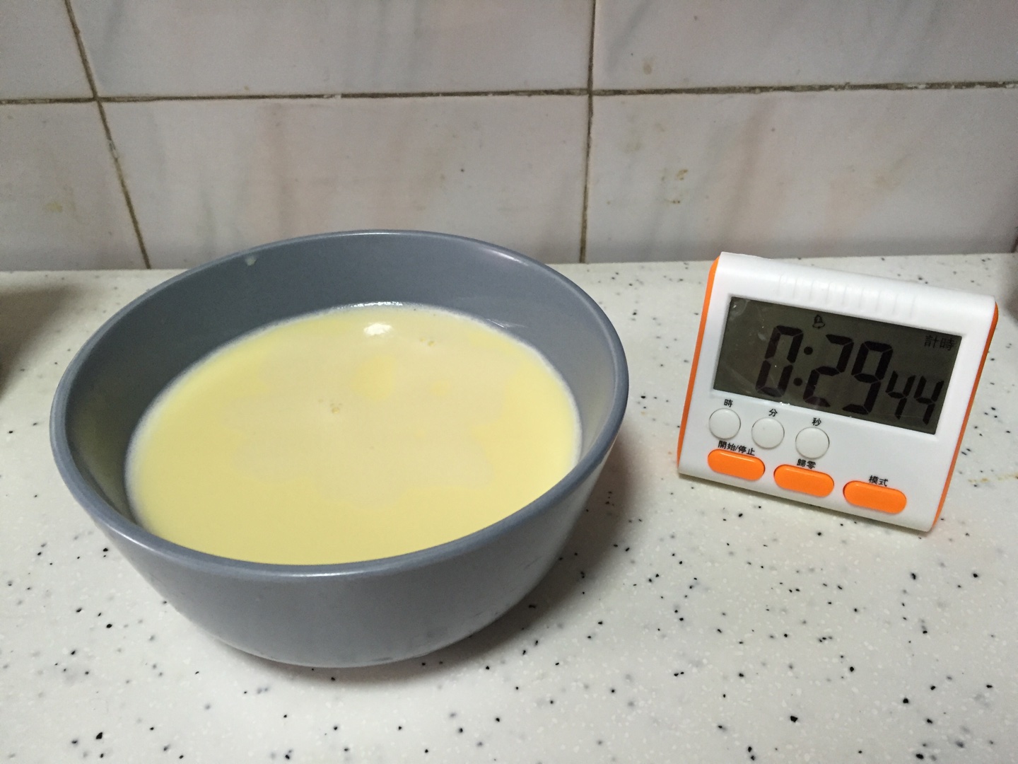 雞蛋、抹茶布丁（烤箱版）的做法 步骤8