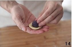 藍莓芝士酥餅（君之配方）的做法 步骤14