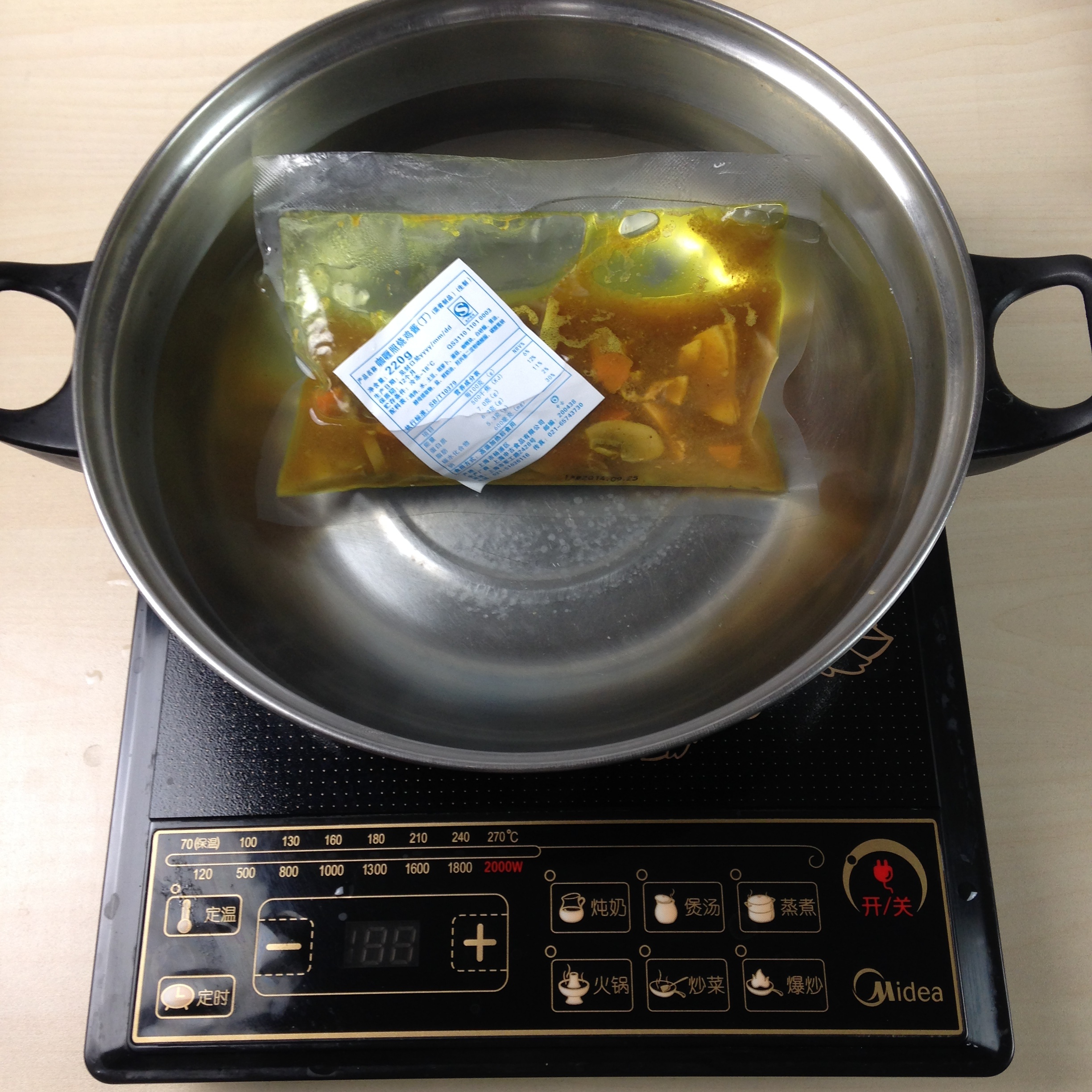 咖喱照燒雞燴飯的做法 步骤5