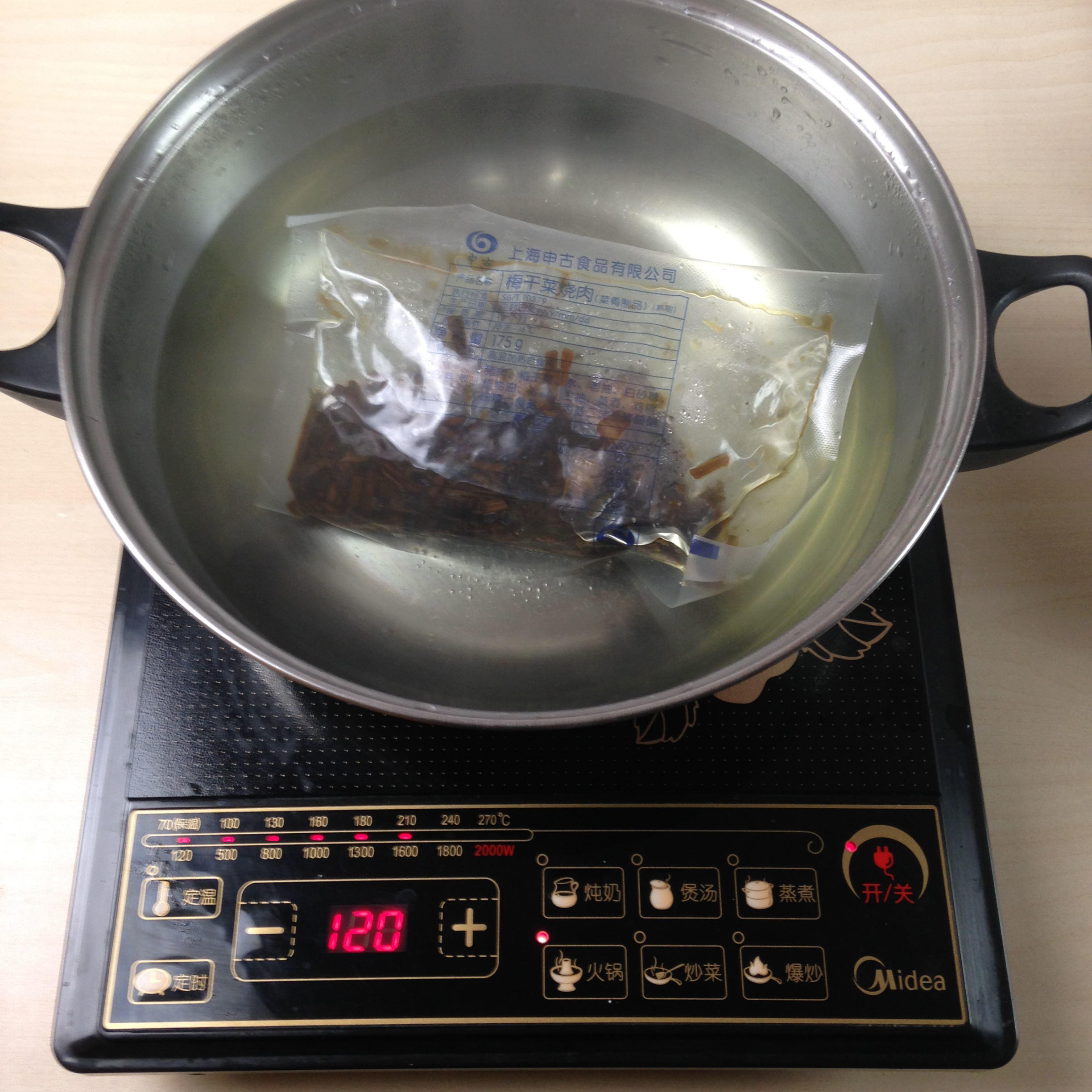 梅干菜蒜苔炒飯的做法 步骤3