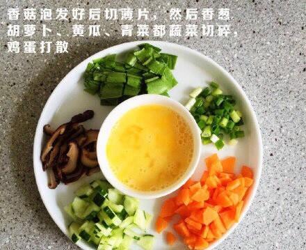 芙蓉鮮蔬湯的做法 步骤2