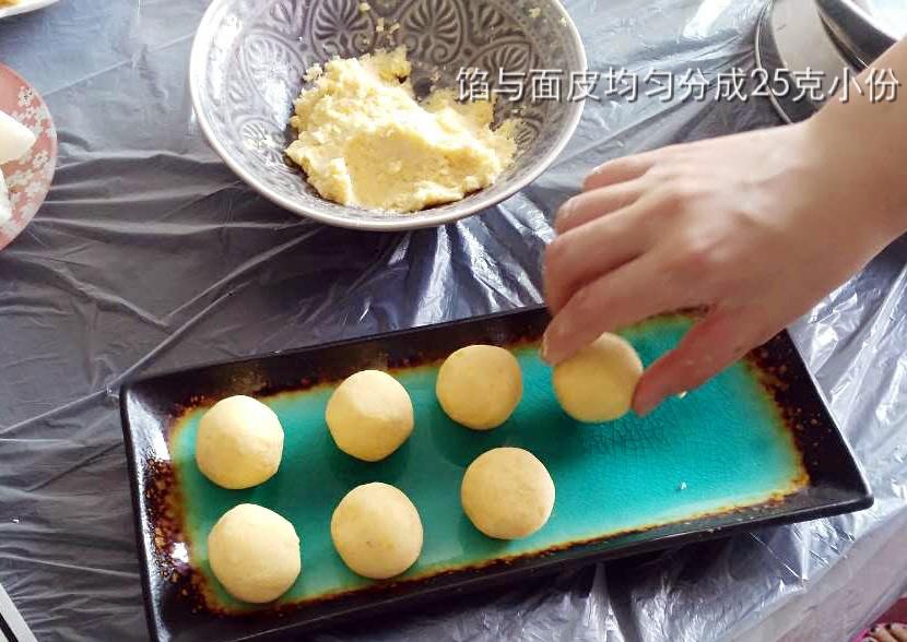 綠豆冰皮月餅的做法 步骤10