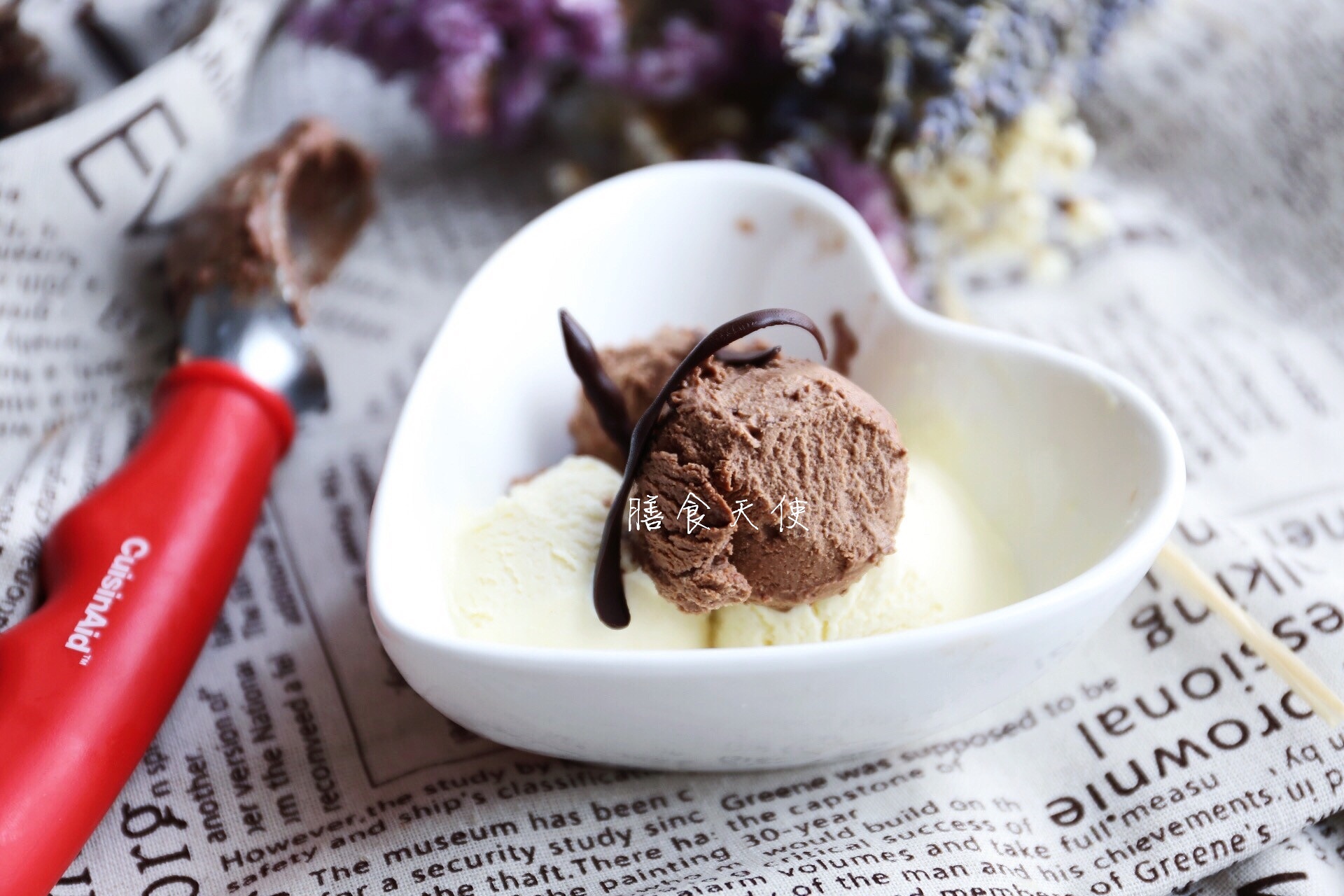 巧克力冰淇淋的做法 步骤7