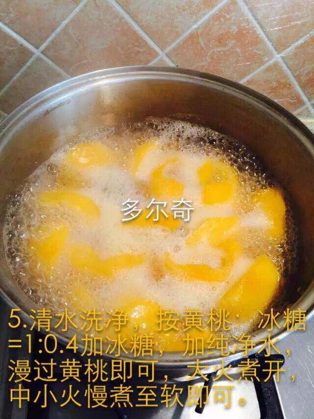 黃桃糖水罐頭的做法 步骤6