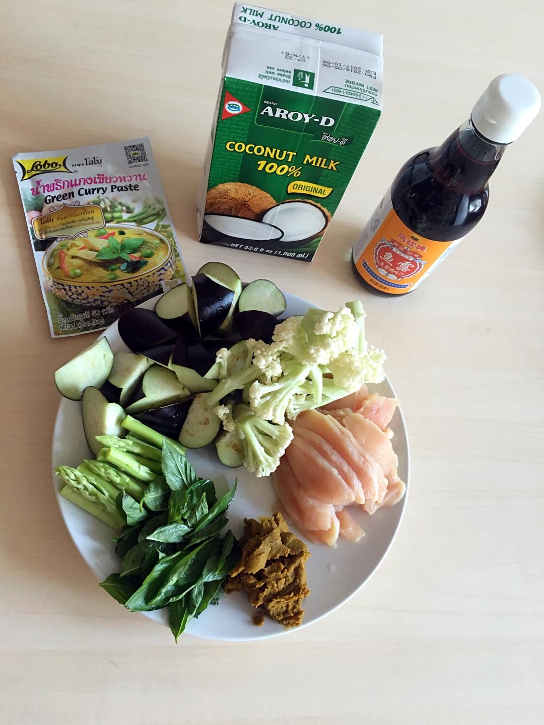 泰式雞肉綠咖喱的做法 步骤1