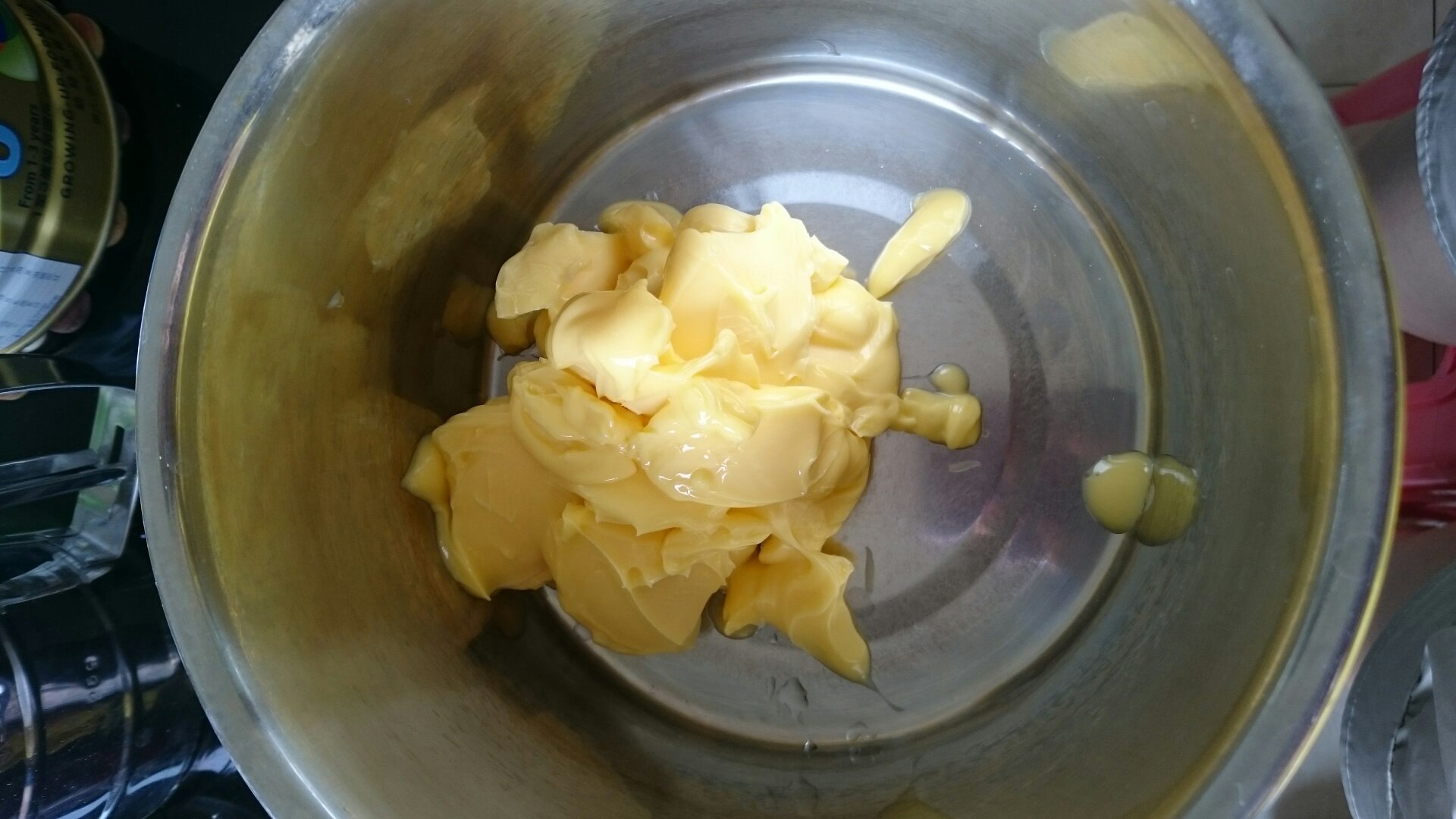 奶酥黃油曲奇的做法 步骤1