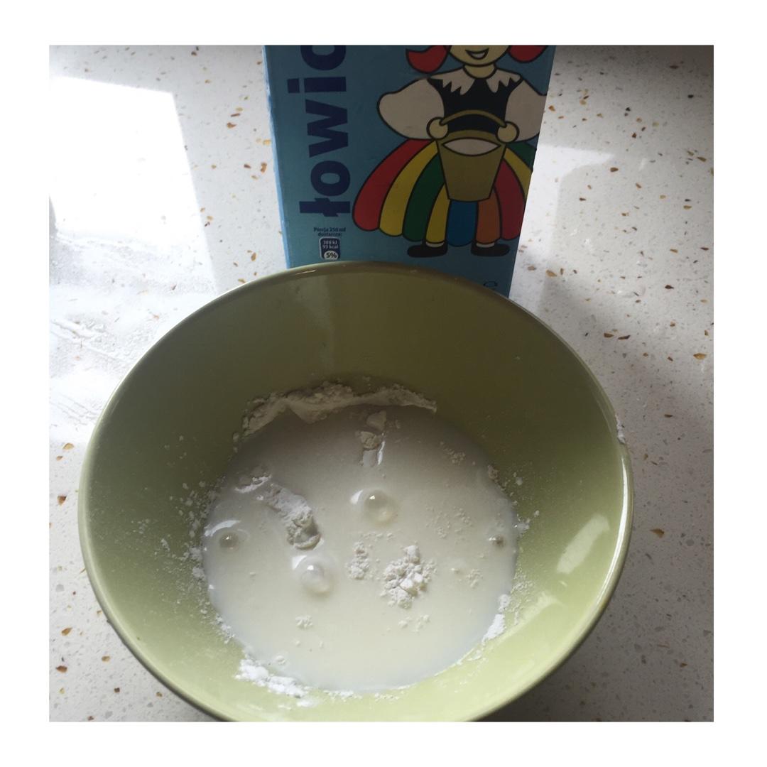 牛奶南瓜粥的做法 步骤5