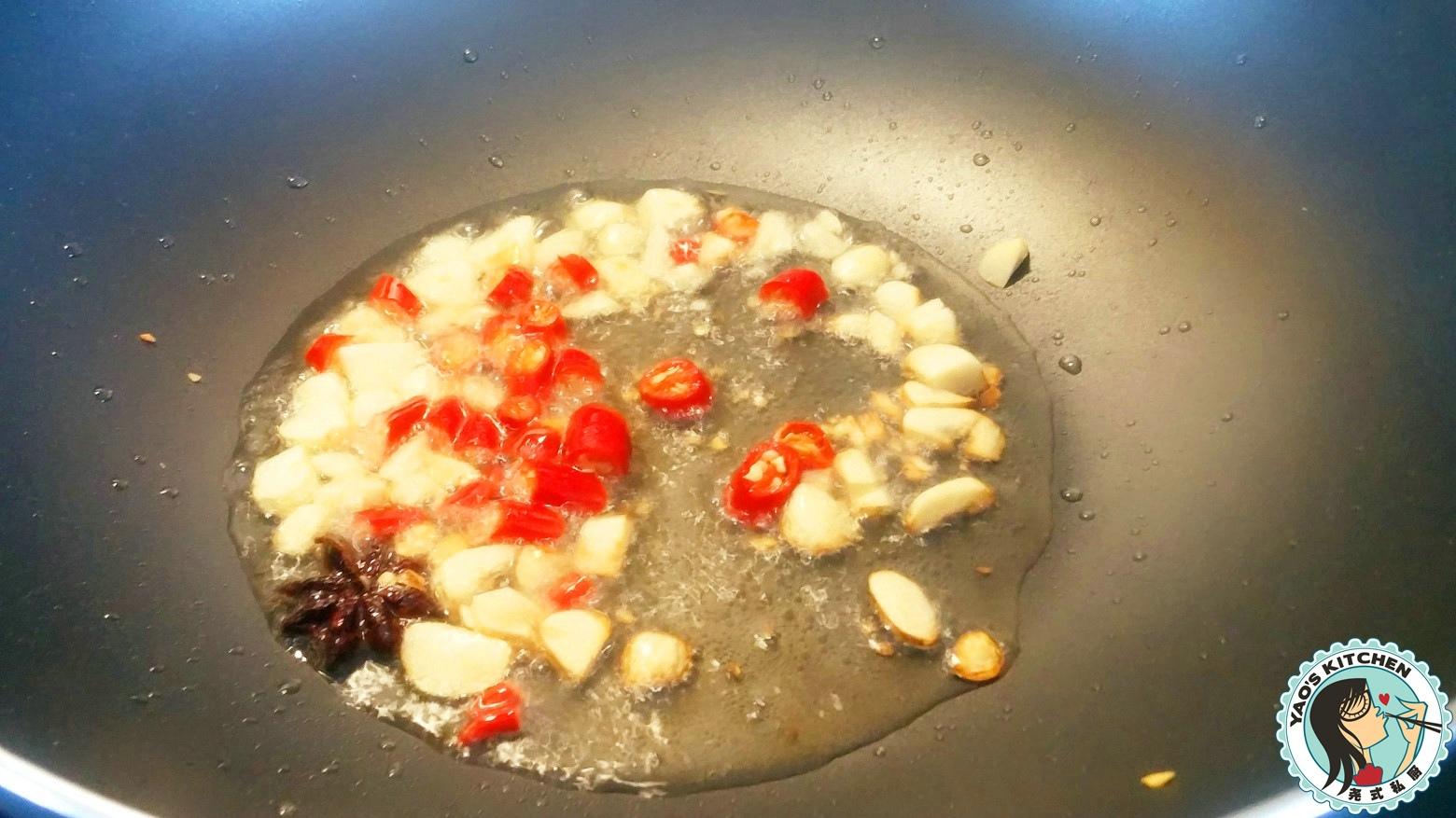 蝦米燜蘿卜絲| 堯式獨創的做法 步骤3