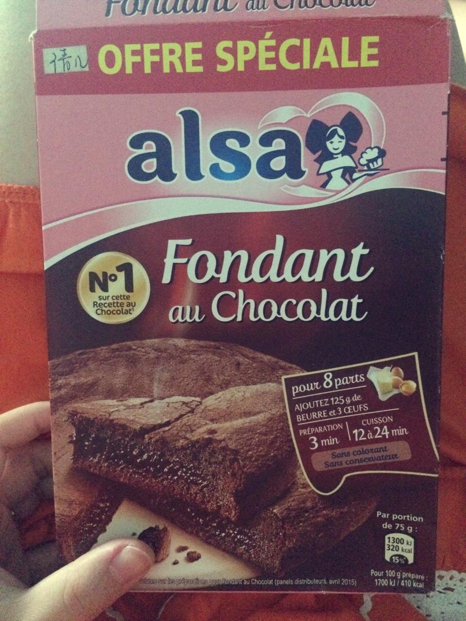 Alsa牌蛋糕粉制作簡便熔岩軟心巧克力蛋糕8人份的做法 步骤1