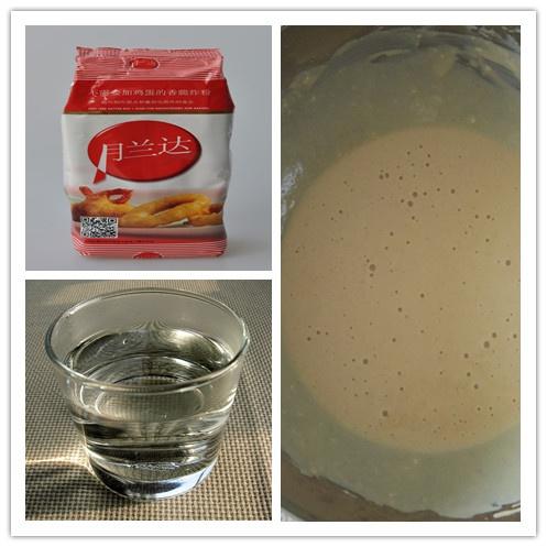月蘭達脆皮炸鮮奶的做法 步骤4