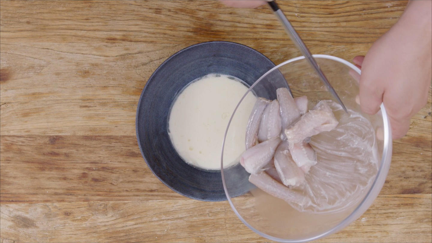 椒鹽九肚魚∣美食台的做法 步骤4