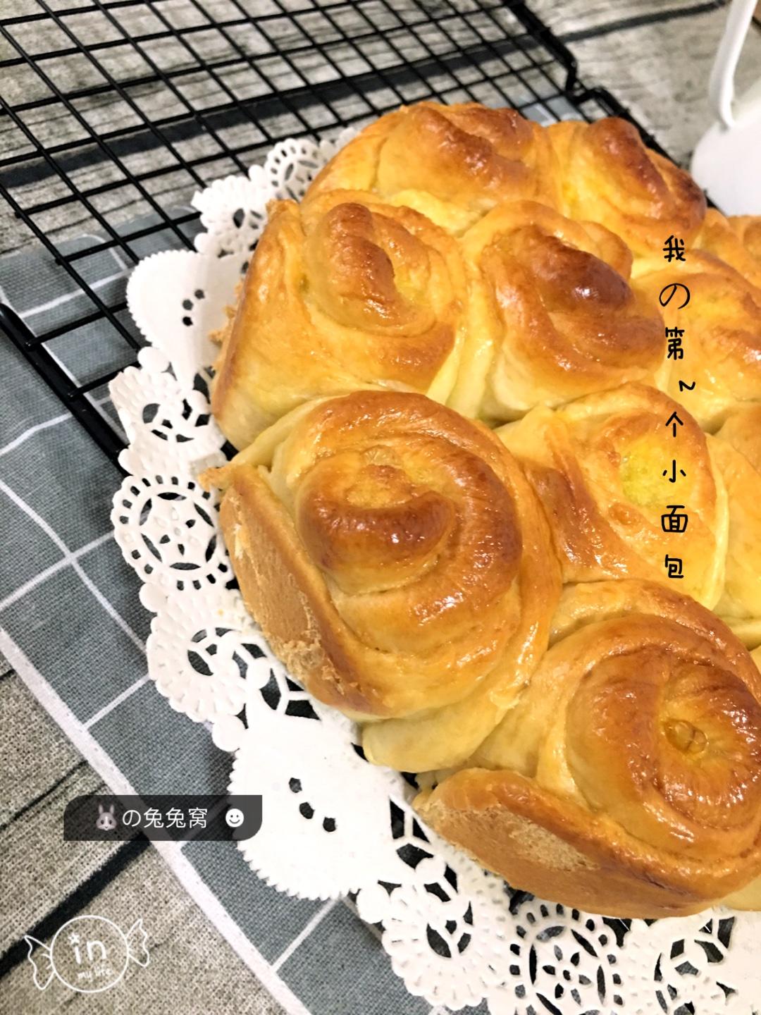 椰蓉玫瑰花面包的做法 步骤22