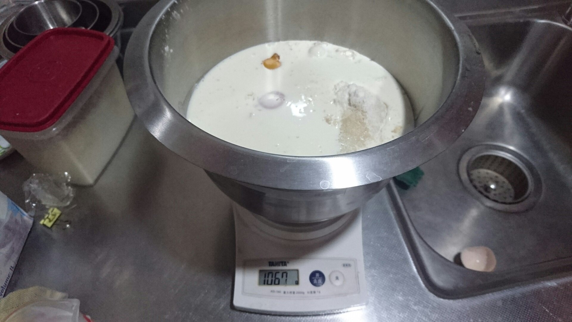 松軟香濃北海道奶油吐司（冷藏發酵法）的做法 步骤3
