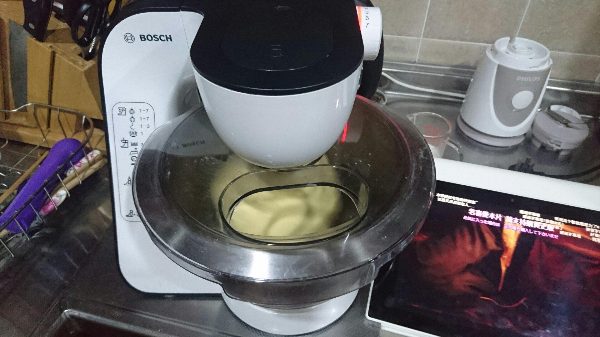 松軟香濃北海道奶油吐司（冷藏發酵法）的做法 步骤4