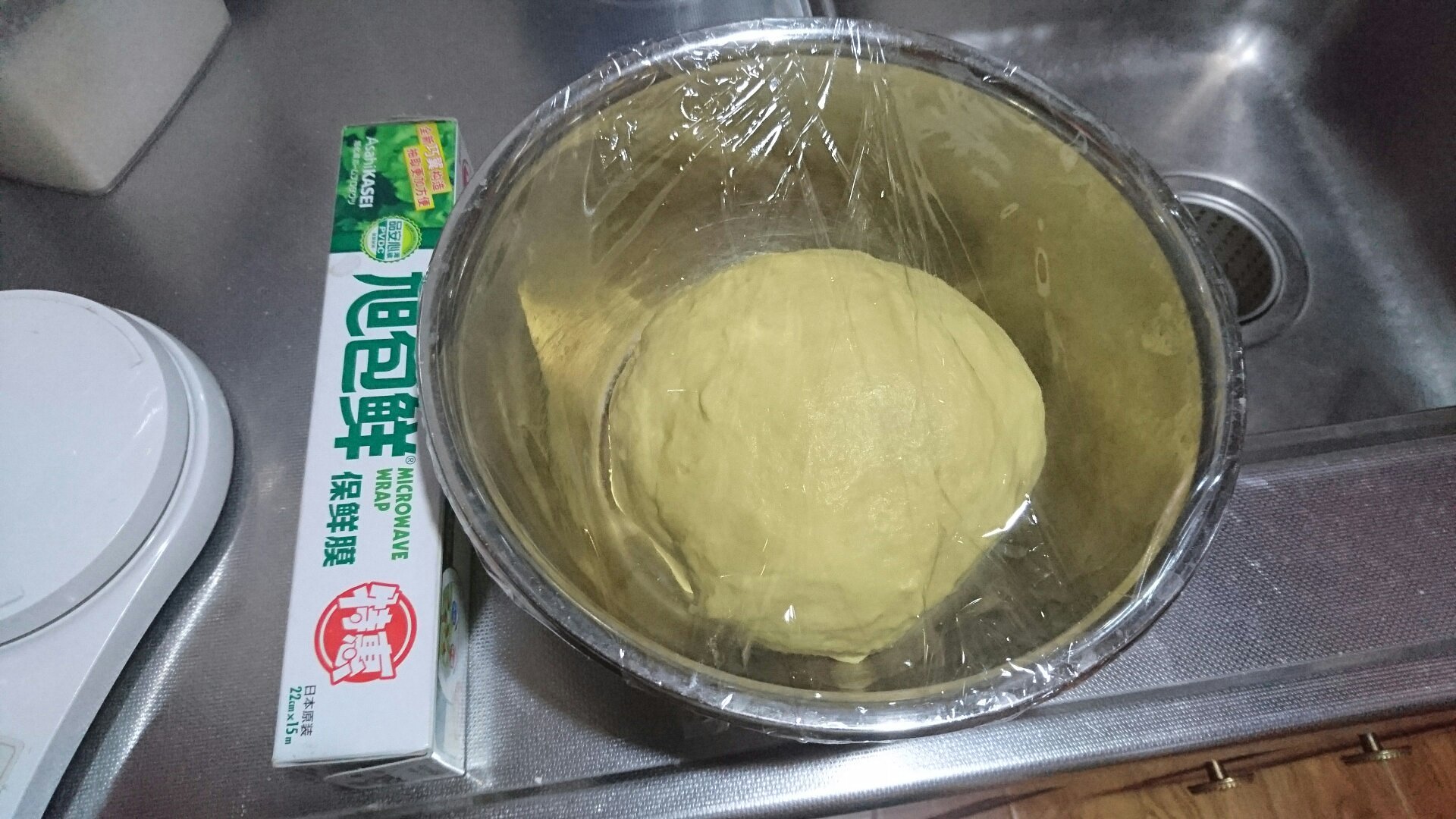 松軟香濃北海道奶油吐司（冷藏發酵法）的做法 步骤7