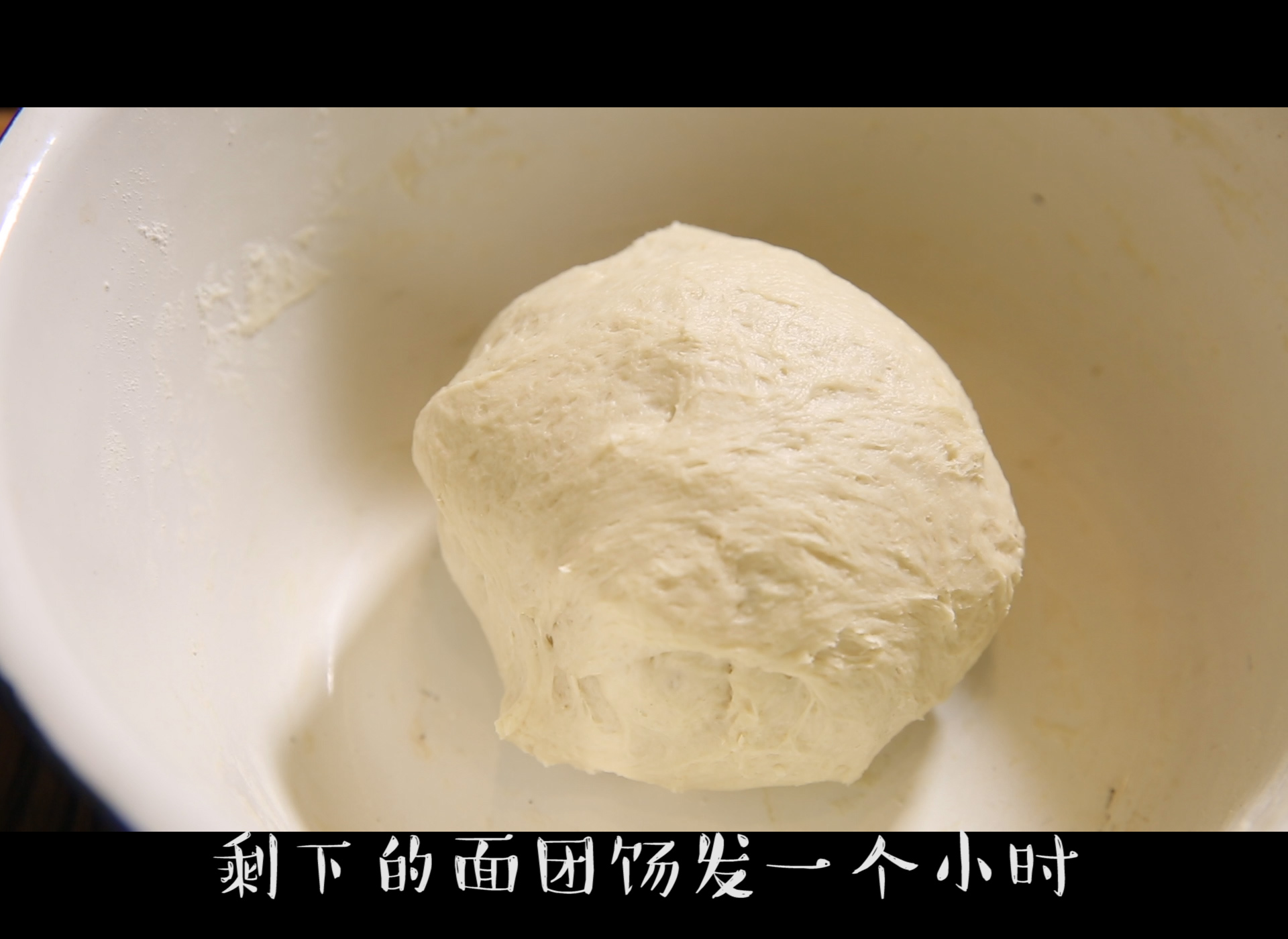 熊貓饅頭的做法 步骤2