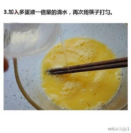 鮮蝦蒸蛋的做法 步骤3