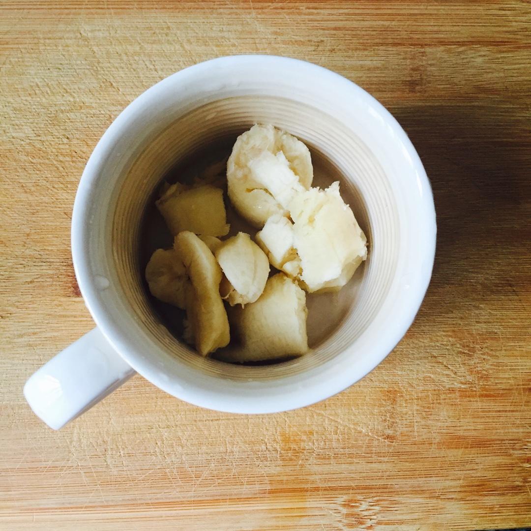 快手早餐︰香蕉牛奶燕麥的做法 步骤2
