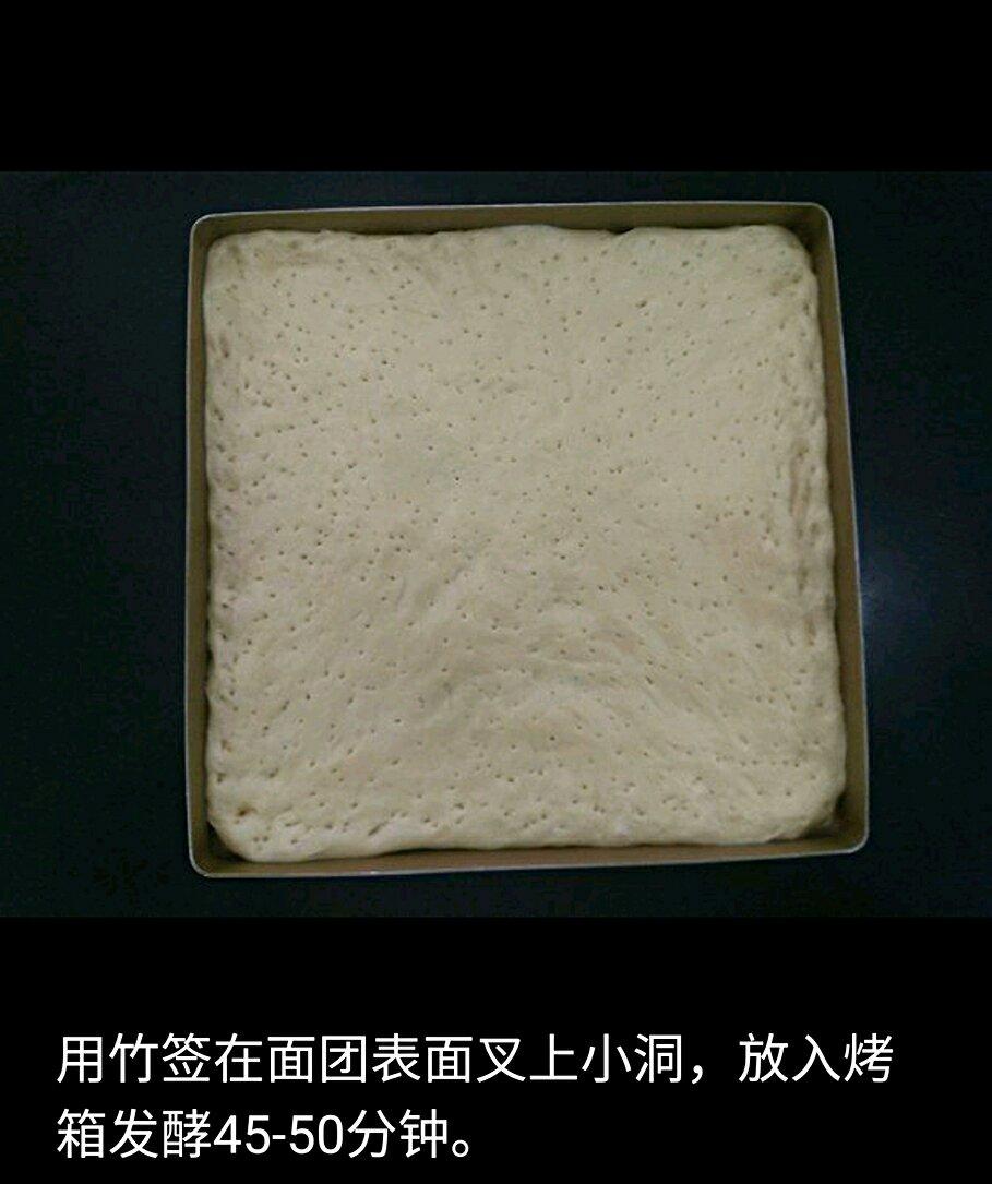香酥肉松面包卷的做法 步骤5