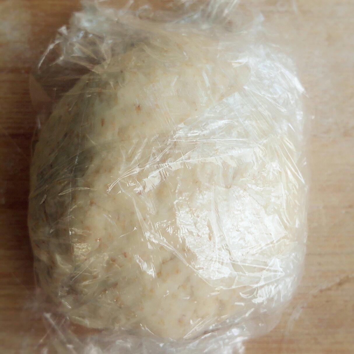 南瓜全麥面包的做法 步骤3