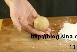 蓮蓉蛋黃月餅（君之配方）的做法 步骤13