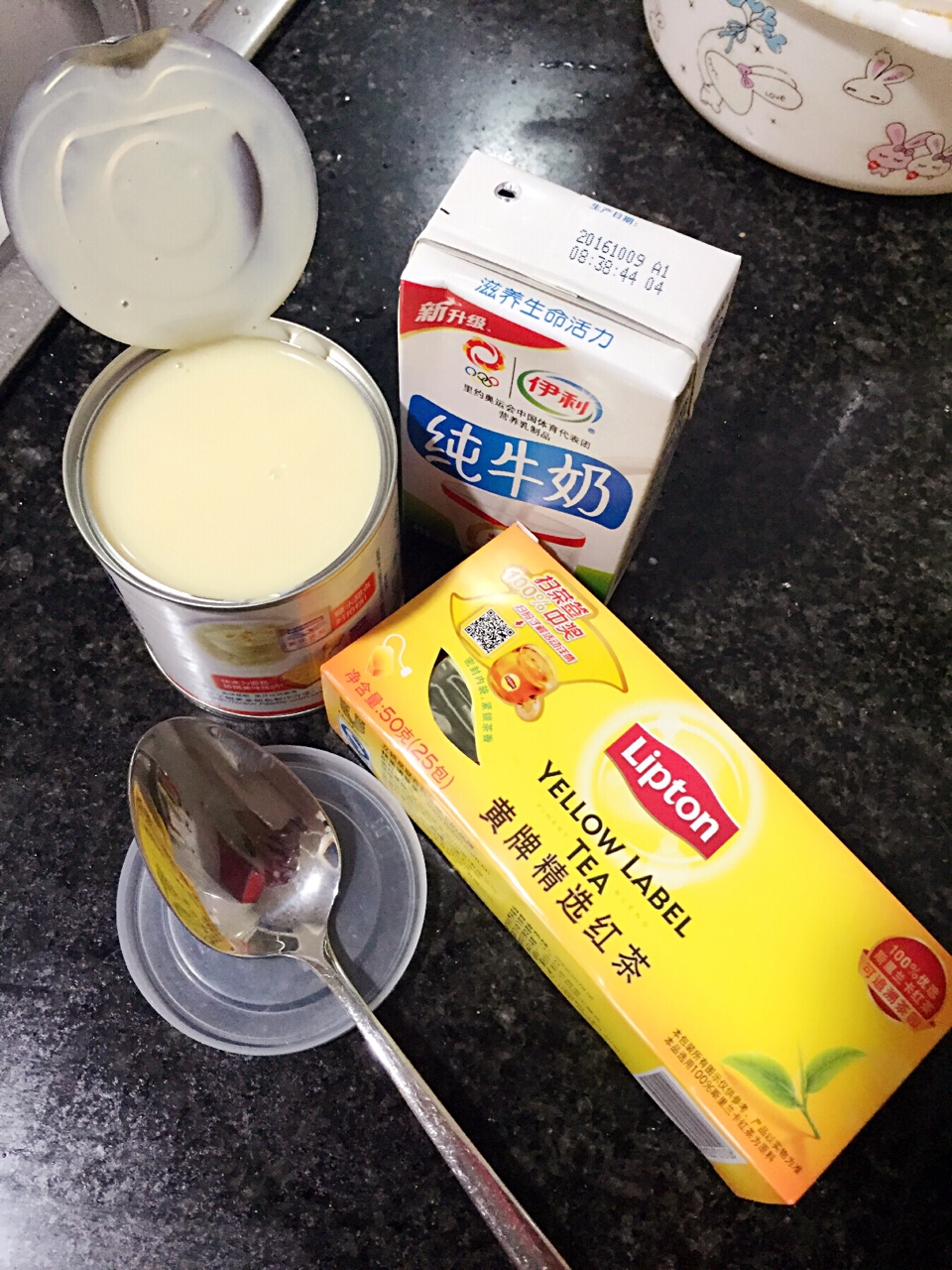甜心奶茶的做法 步骤1