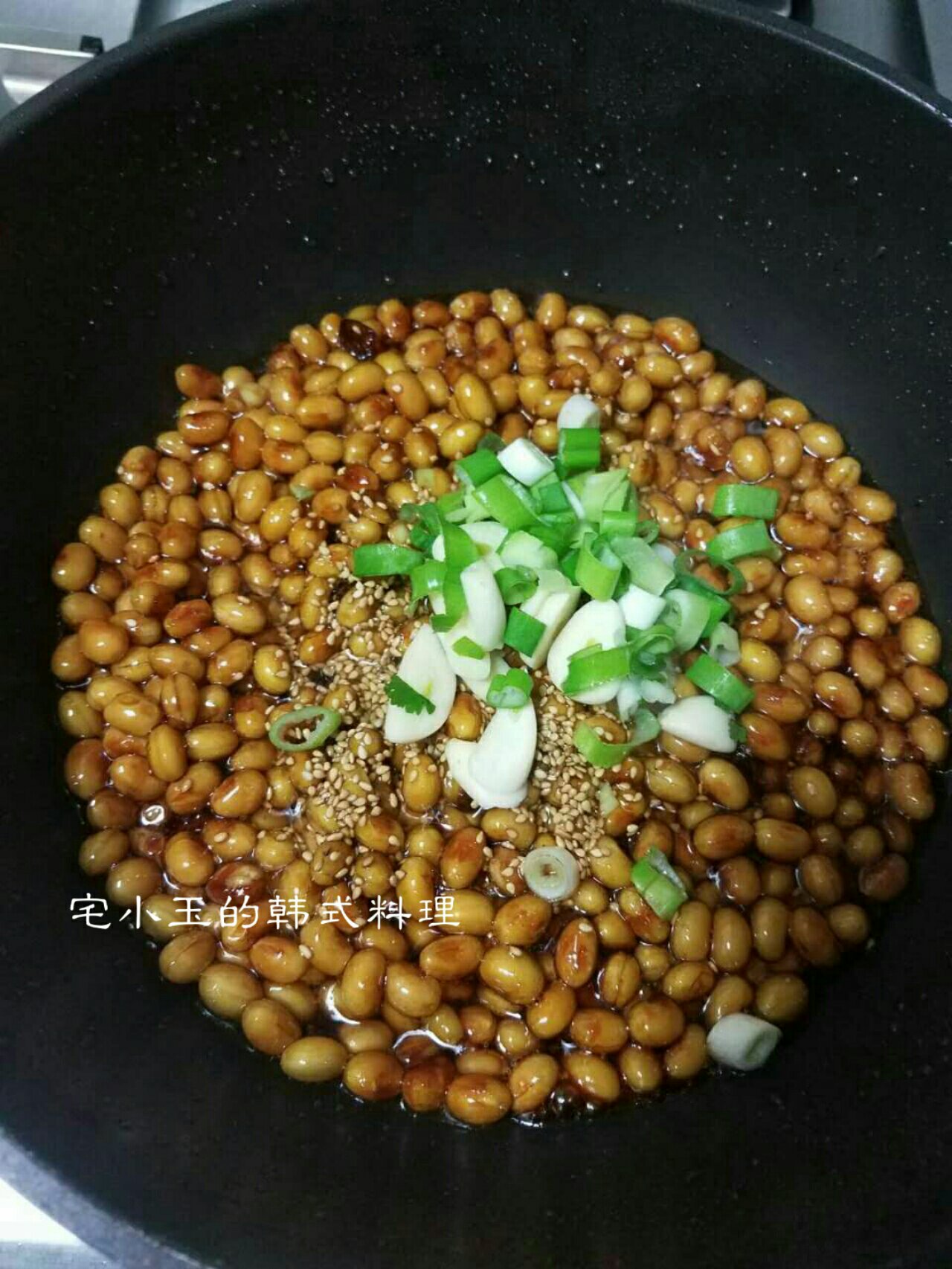 韓式醬黃豆的做法 步骤6
