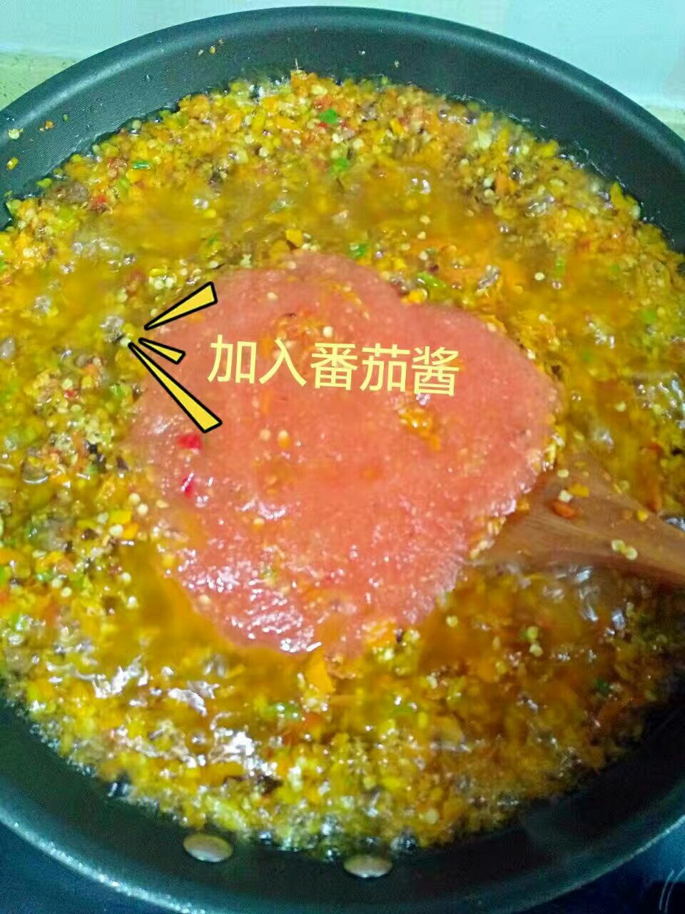 自制香菇牛肉醬的做法 步骤6