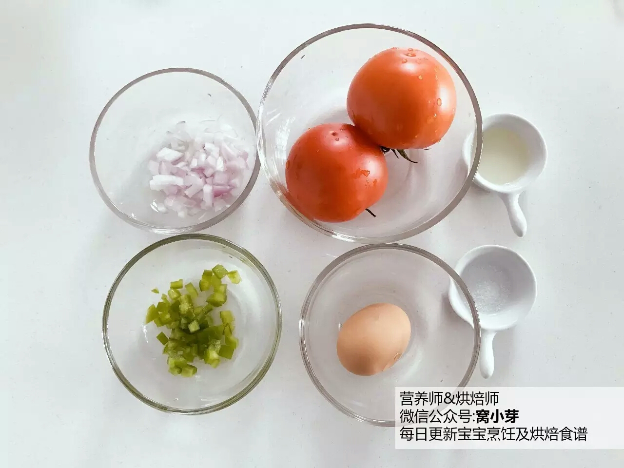 寶寶輔食︰番茄炖蛋 12M+的做法 步骤1
