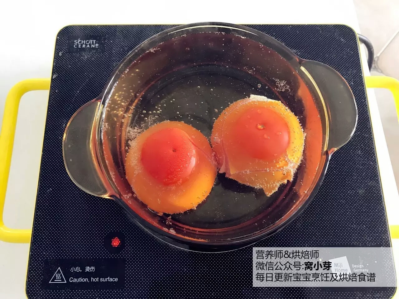 寶寶輔食︰番茄炖蛋 12M+的做法 步骤2